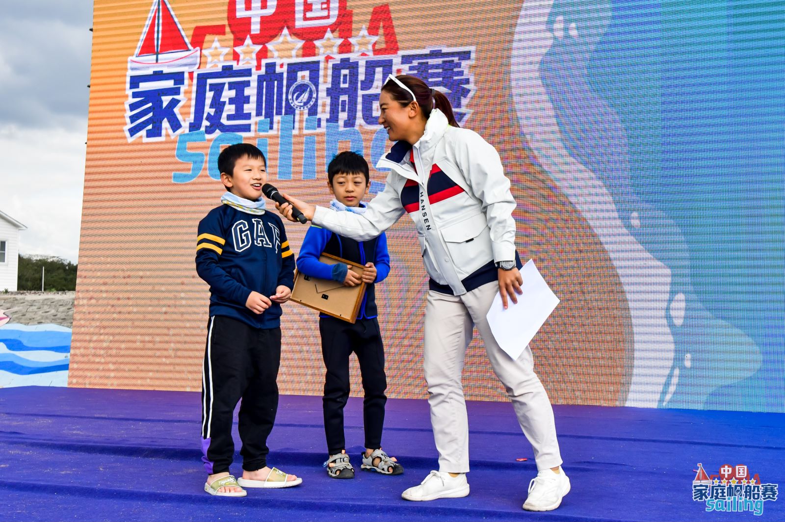 2021中國家庭帆船賽·寧波灣站